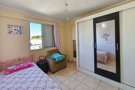 Apartamento à venda com 100m², 3 quartos e 1 vaga Apartamento à venda com 100m², 3 quartos e 1 vagaQuarto 1