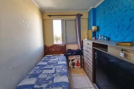 Apartamento à venda com 100m², 3 quartos e 1 vaga Apartamento à venda com 100m², 3 quartos e 1 vagaQuarto 2