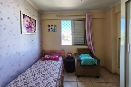 Apartamento à venda com 100m², 3 quartos e 1 vaga Apartamento à venda com 100m², 3 quartos e 1 vagaQuarto 1