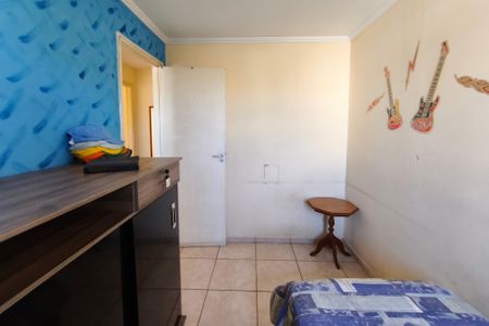 Apartamento à venda com 100m², 3 quartos e 1 vaga Apartamento à venda com 100m², 3 quartos e 1 vagaQuarto 2