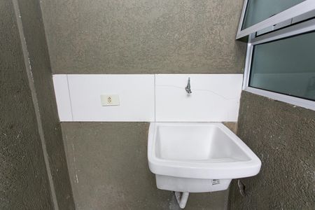 Apartamento para alugar com 30m², 1 quarto e sem vaga Apartamento para alugar com 30m², 1 quarto e sem vagaÁrea de Serviço