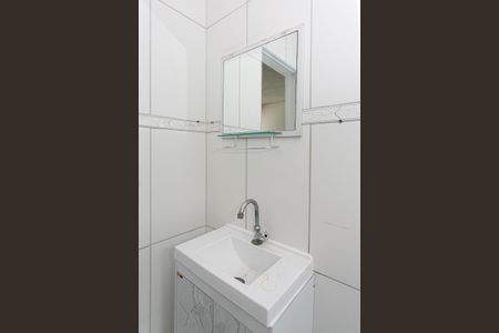 Apartamento para alugar com 30m², 1 quarto e sem vaga Apartamento para alugar com 30m², 1 quarto e sem vagaBanheiro