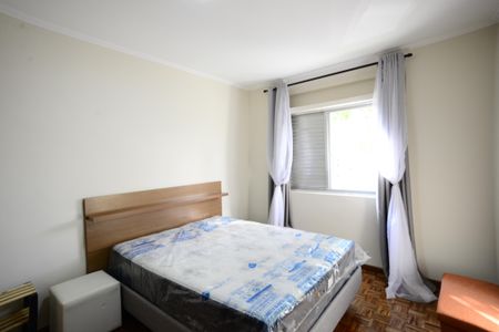 Apartamento à venda com 85m², 2 quartos e 1 vagaQuarto 1