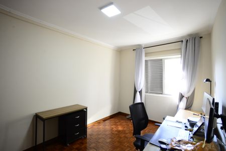 Apartamento à venda com 85m², 2 quartos e 1 vagaQuarto 2