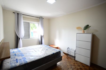 Apartamento à venda com 85m², 2 quartos e 1 vagaQuarto 1