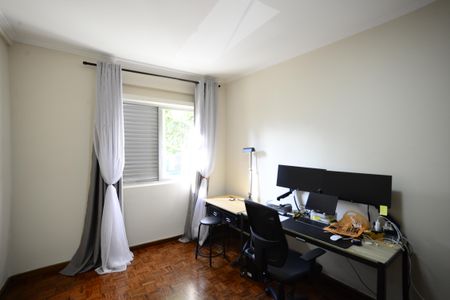 Apartamento à venda com 85m², 2 quartos e 1 vagaQuarto 2