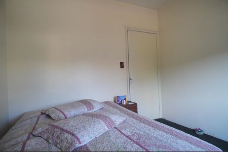 Apartamento à venda com 100m², 4 quartos e 1 vagaQuarto 1