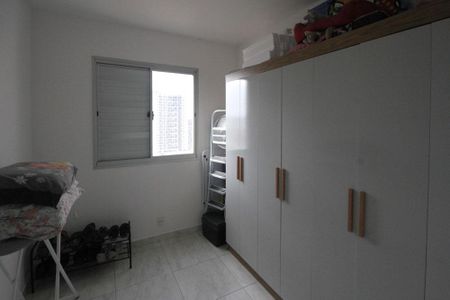 Apartamento à venda com 64m², 3 quartos e 1 vagaQuarto