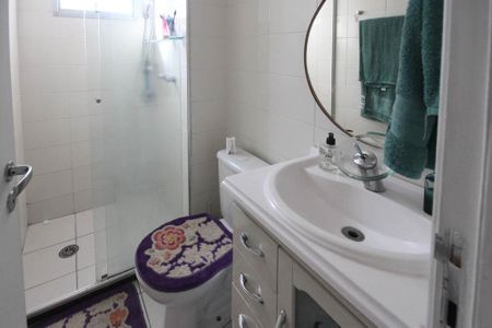 Apartamento à venda com 64m², 3 quartos e 1 vagaBanheiro da suite