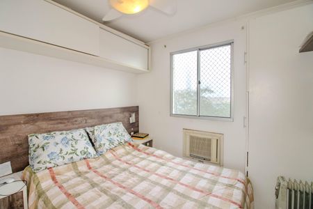 Apartamento à venda com 48m², 2 quartos e 1 vagaQuarto 1