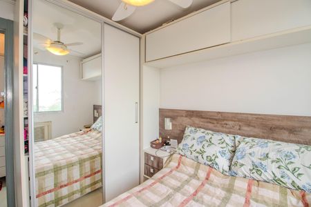 Apartamento à venda com 48m², 2 quartos e 1 vagaQuarto 1