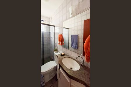 Apartamento à venda com 63m², 3 quartos e 1 vaga Apartamento à venda com 63m², 3 quartos e 1 vagaBanheiro