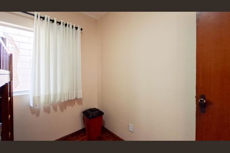 Apartamento à venda com 63m², 3 quartos e 1 vaga Apartamento à venda com 63m², 3 quartos e 1 vagaQuarto 2