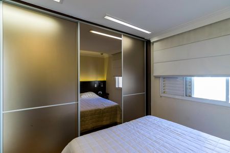 Apartamento para alugar com 95m², 2 quartos e 2 vagasSuíte