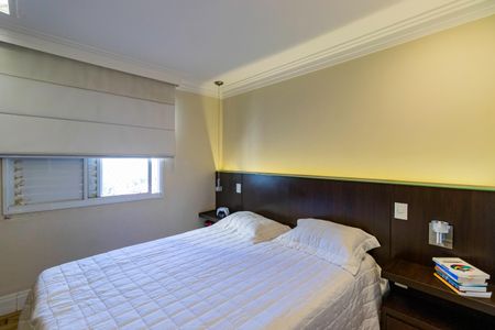 Apartamento para alugar com 95m², 2 quartos e 2 vagasSuíte