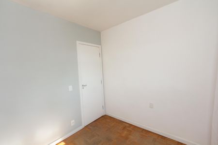 Apartamento à venda com 62m², 2 quartos e sem vagaQuarto 1