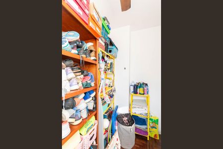 Apartamento à venda com 80m², 2 quartos e 2 vagasQuarto de Serviço