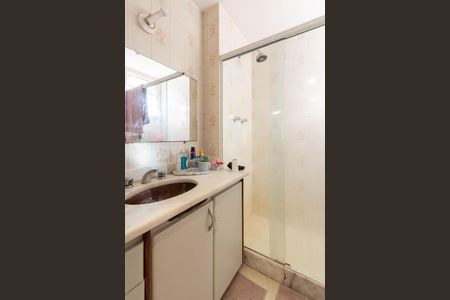 Apartamento à venda com 80m², 2 quartos e 2 vagasBanheiro da Suíte 1