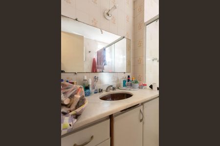 Apartamento à venda com 80m², 2 quartos e 2 vagasBanheiro da Suíte 1