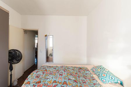 Apartamento à venda com 80m², 2 quartos e 2 vagasQuarto