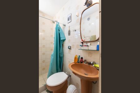 Apartamento à venda com 80m², 2 quartos e 2 vagasBanheiro Social