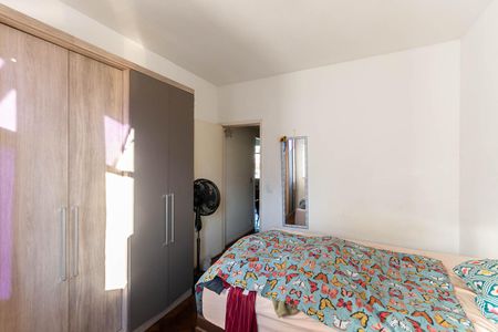 Apartamento à venda com 80m², 2 quartos e 2 vagasQuarto