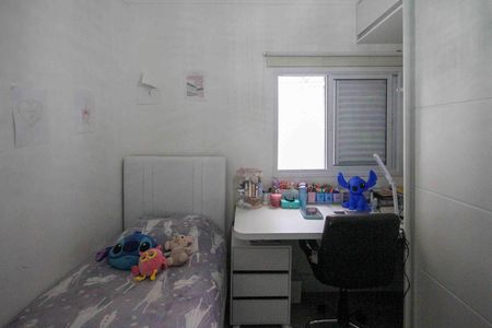 Casa de condomínio à venda com 150m², 3 quartos e 2 vagas Casa de condomínio à venda com 150m², 3 quartos e 2 vagasQuarto1