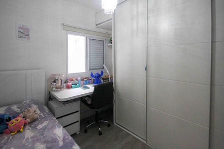 Casa de condomínio à venda com 150m², 3 quartos e 2 vagas Casa de condomínio à venda com 150m², 3 quartos e 2 vagasQuarto1