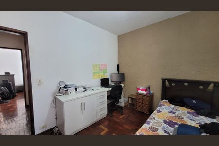 Apartamento à venda com 118m², 3 quartos e 1 vagaQuarto 1