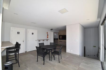 Apartamento para alugar com 250m², 4 quartos e 2 vagasÁrea comum - Churrasqueira