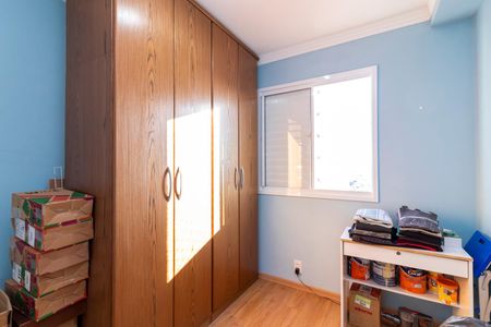 Apartamento à venda com 45m², 2 quartos e 1 vagaQuarto 2