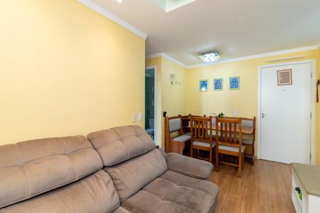 Apartamento à venda com 45m², 2 quartos e 1 vagaSala de Estar