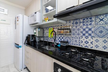 Apartamento à venda com 45m², 2 quartos e 1 vagaCozinha