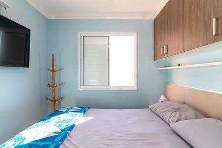 Apartamento à venda com 45m², 2 quartos e 1 vagaQuarto 1