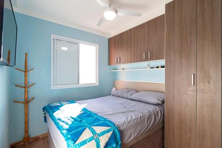 Apartamento à venda com 45m², 2 quartos e 1 vagaQuarto 1