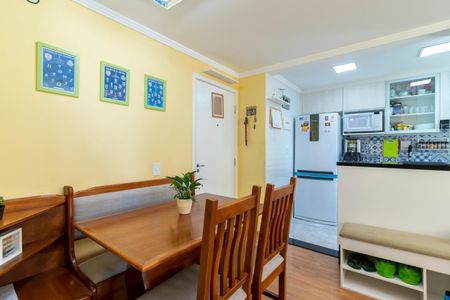 Apartamento à venda com 45m², 2 quartos e 1 vagaSala de Jantar