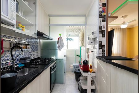 Apartamento à venda com 45m², 2 quartos e 1 vagaCozinha