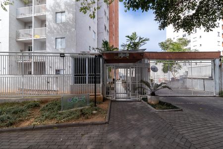 Apartamento à venda com 45m², 2 quartos e 1 vagaFachada do Prédio