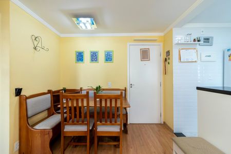 Apartamento à venda com 45m², 2 quartos e 1 vagaSala de Jantar