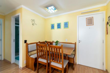 Apartamento à venda com 45m², 2 quartos e 1 vagaSala de Jantar