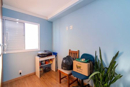 Apartamento à venda com 45m², 2 quartos e 1 vagaQuarto 2