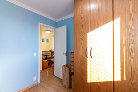 Apartamento à venda com 45m², 2 quartos e 1 vagaQuarto 2