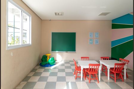 Apartamento à venda com 45m², 2 quartos e 1 vagaBrinquedoteca