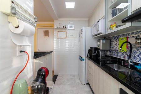 Apartamento à venda com 45m², 2 quartos e 1 vagaCozinha