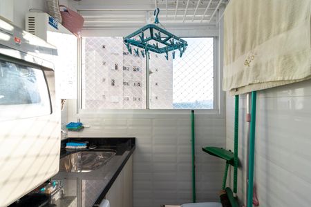 Apartamento à venda com 45m², 2 quartos e 1 vagaÁrea de Serviço