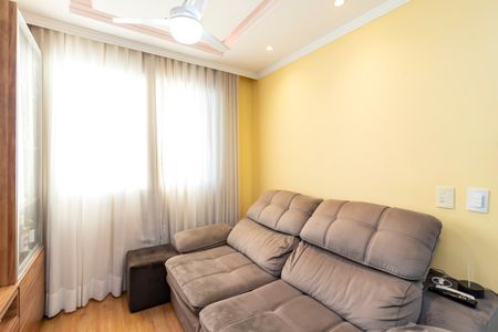 Apartamento à venda com 45m², 2 quartos e 1 vagaSala de Estar