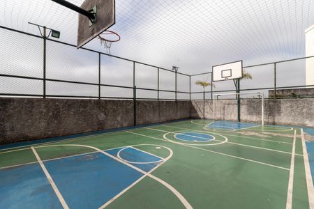 Apartamento à venda com 45m², 2 quartos e 1 vagaQuadra Esportiva