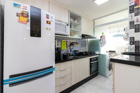 Apartamento à venda com 45m², 2 quartos e 1 vagaCozinha