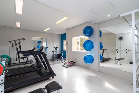 Apartamento à venda com 45m², 2 quartos e 1 vagaÁrea comum - Academia