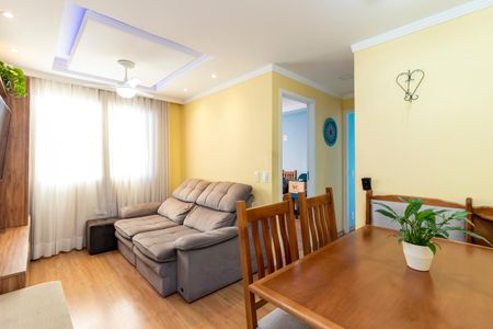 Apartamento à venda com 45m², 2 quartos e 1 vagaSala de Jantar